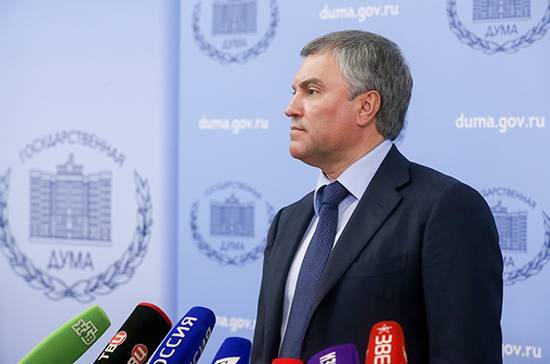 Спикер Госдумы рассказал о целях переговоров с Медведчуком