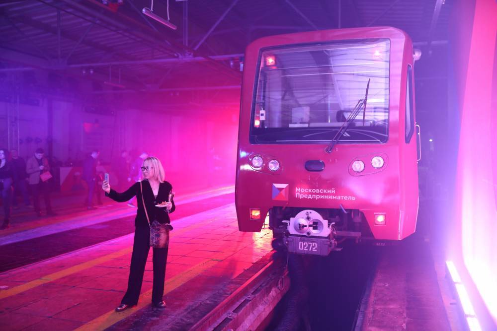 Тематический поезд «Московский предприниматель» запустили в метро