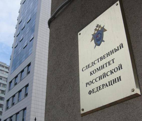 СК проверит сведения об отказе в захоронении ветерана ВОВ в Новой Москве