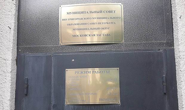 В Петербурге суд удовлетворил жалобу «Яблока» на результаты муниципальных выборов