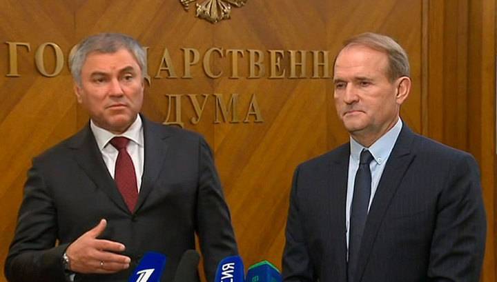 Володин и Медведчук обсудили реализацию Минских соглашений