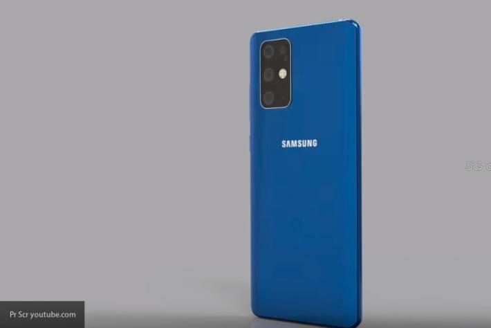 Следующим поколением смартфонов Samsung может стать Galaxy S20