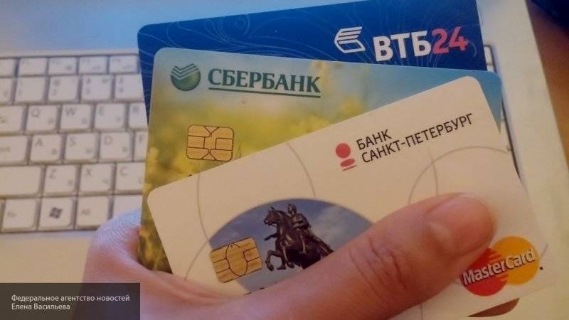 Каждый пятый россиян пользуется кредиткой ежедневно