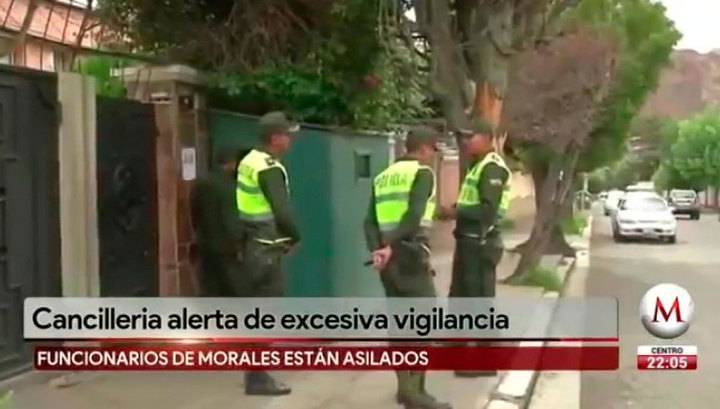 Полиция Боливии требует от Мексики выдачи бывших министров