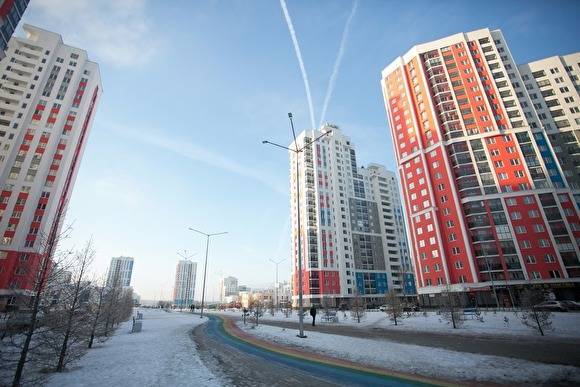 Куйвашев подписал указ создании нового Академического района в Екатеринбурге