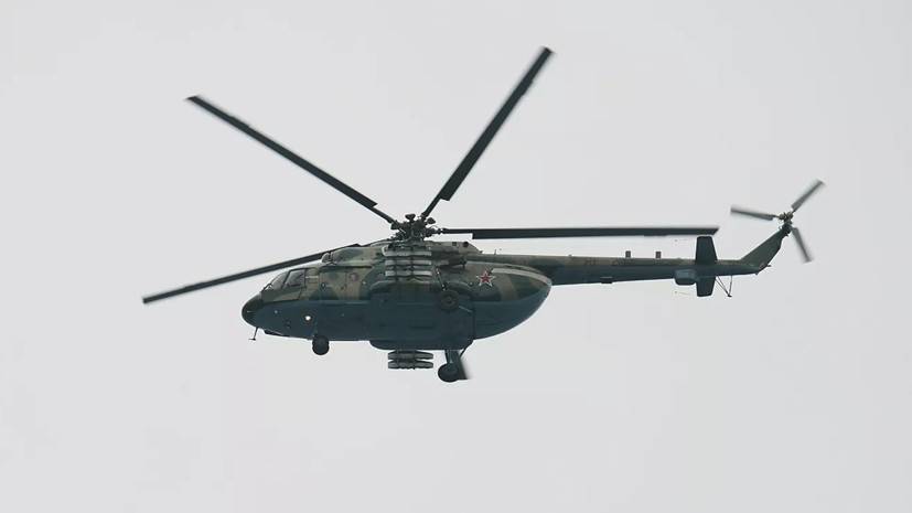 В МЧС рассказали о повреждениях аварийно севшего вертолёта Ми-8