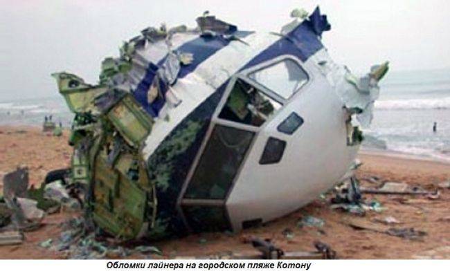 Этот день в истории: 2003 год — крушение Boeing 727 в Котону (Бенин)