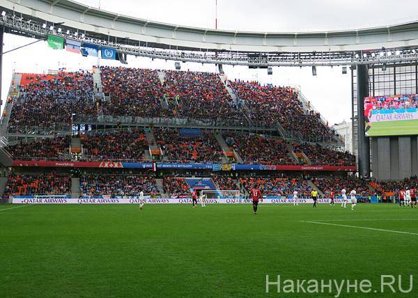 Стадион "Екатеринбург-Арена" официально отошел Свердловской области