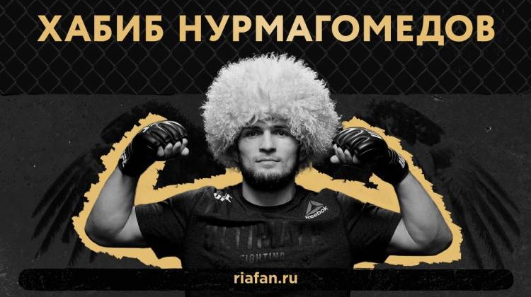 Нурмагомедов вошел в тройку лучших бойцов десятилетия