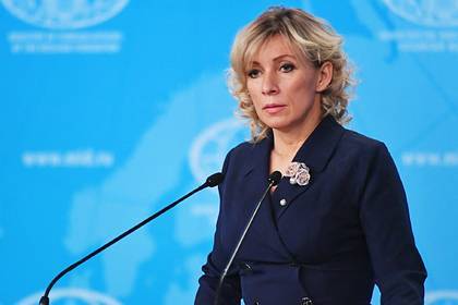 Захарова назвала причину сложных отношений Польши и России