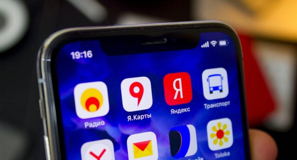Производители предупредили о сбоях в работе смартфонов после предустановки российского ПО