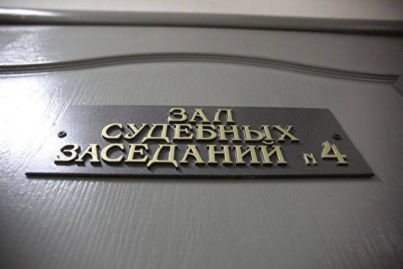 Врач ГКБ № 24, против которого возбудили дело из-за ДТП Васильева, обжаловал это решение