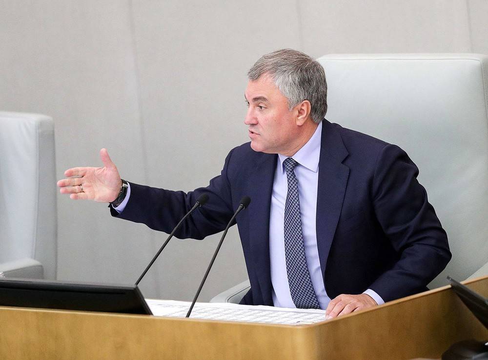 Володин обсудил с Медведчуком урегулирование конфликта в Донбассе