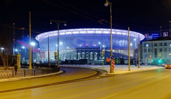Построенная к ЧМ-2018 арена в Екатеринбурге стала региональной собственностью
