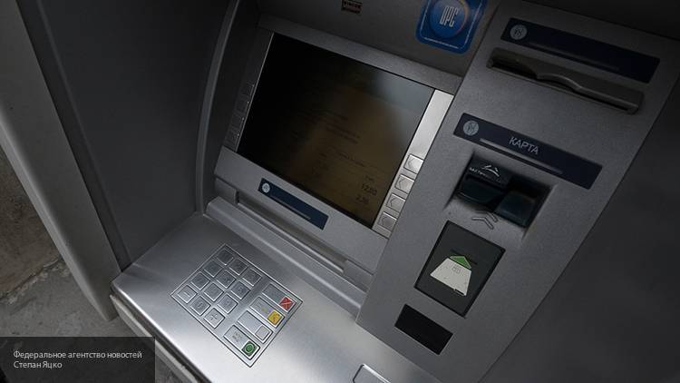 В Новой Москве двое неизвестных украли из банкомата почти 7,4 миллионов рублей