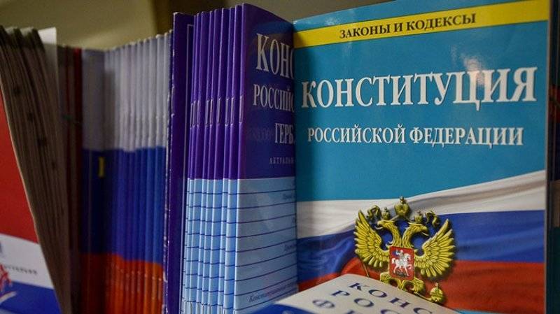 Клишас выступил за общественное обсуждение изменений в Конституцию РФ