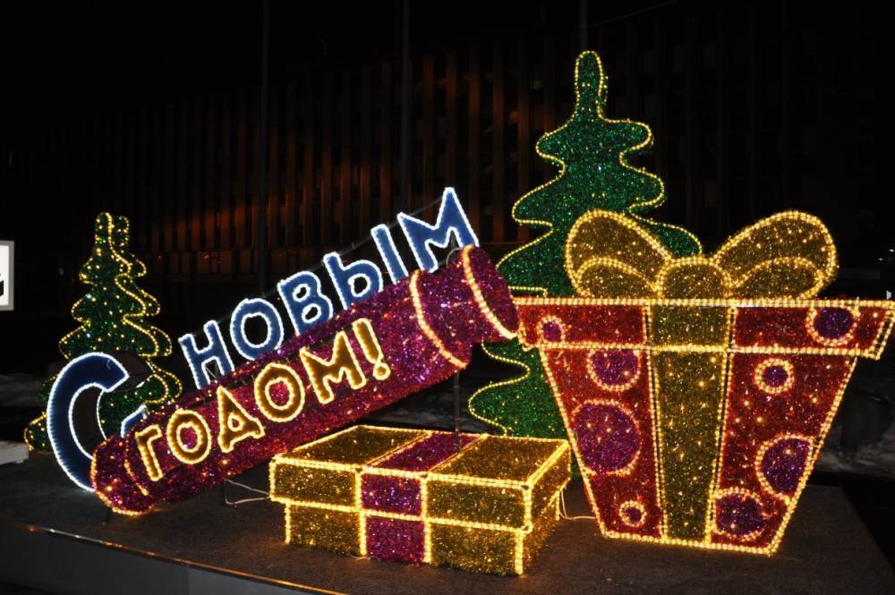 Петрозаводск украсили новогодней иллюминацией