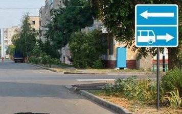 На двух улицах Петрозаводска появятся выделенные полосы для общественного транспорта
