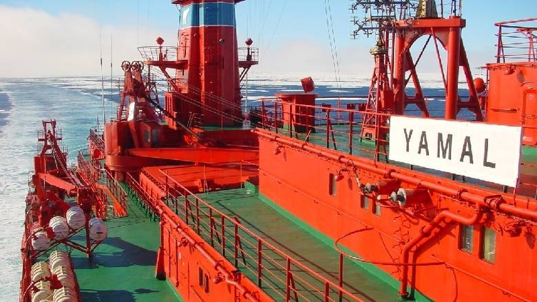В правительстве РФ утвердили план развития Северного морского пути