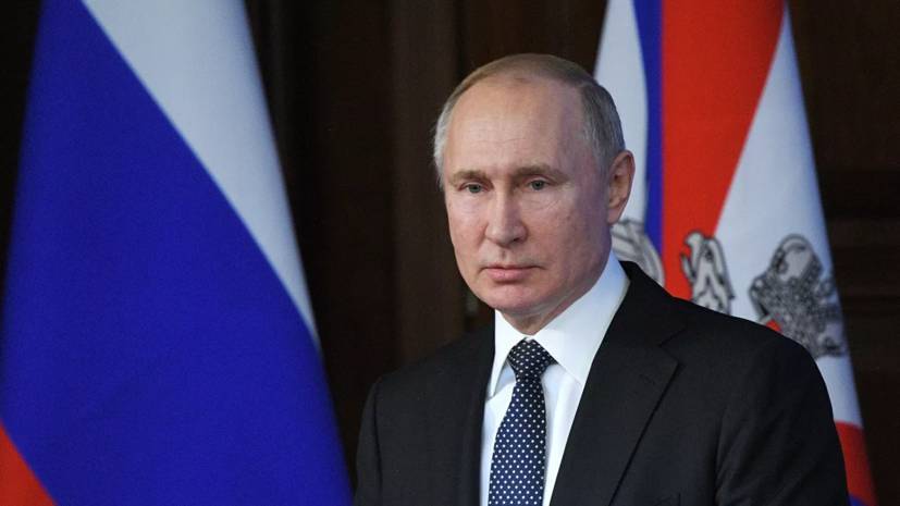 Путин назвал задачей номер один повышение уровня доходов граждан