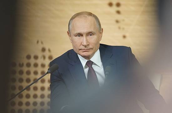 Путин оценил работу по созданию стабильной макроэкономики