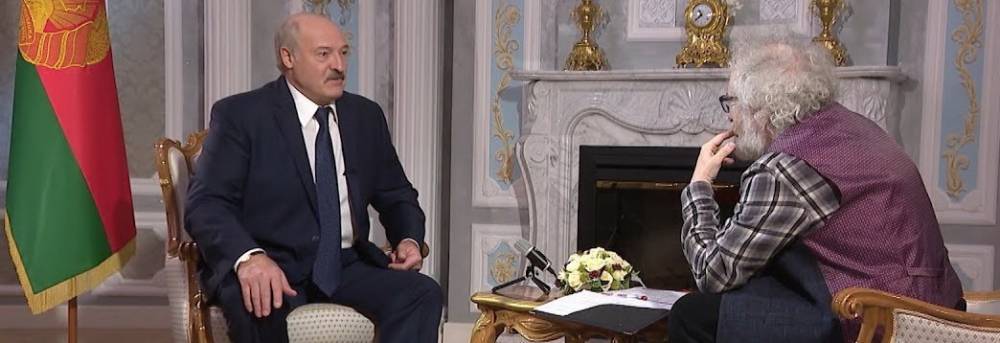 Коротченко: Лукашенко не стоило давать интервью Венедиктову