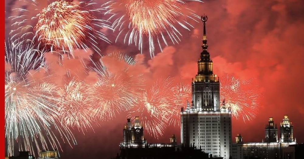 В парках Москвы в новогоднюю ночь прогремят салюты