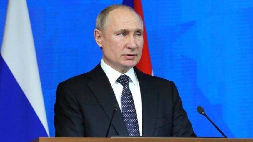 Путин назвал задачей номер один повышение уровня доходов граждан