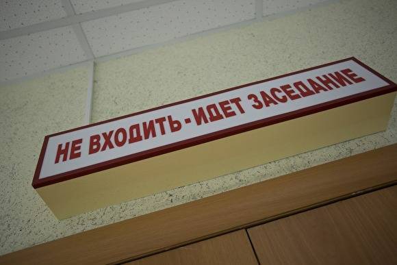 «Медуза»: экс-замглавы Минкомсвязи отправлен под домашний арест по делу о мошенничестве