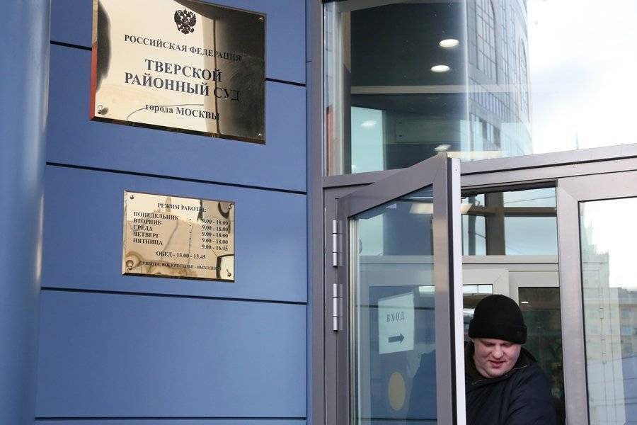 Суд отправил под домашний арест экс-замминистра связи Солдатова