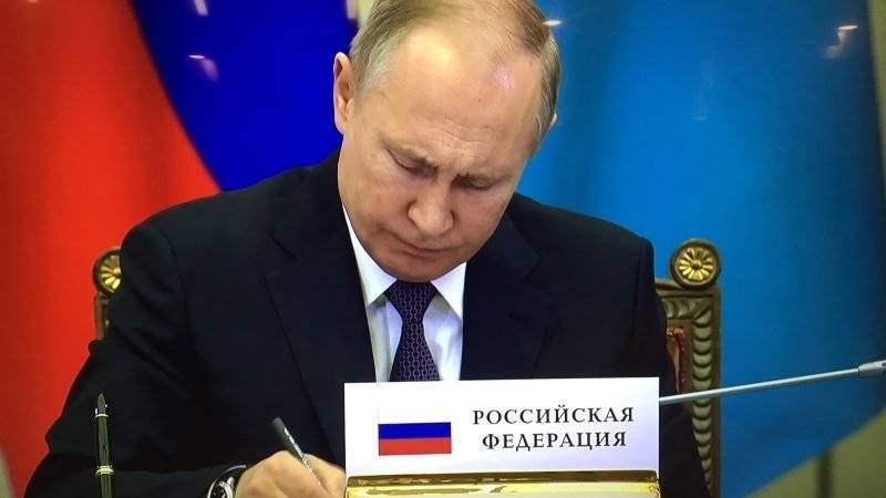 Путин раскритиковал сбои в перестройке системы госуправления