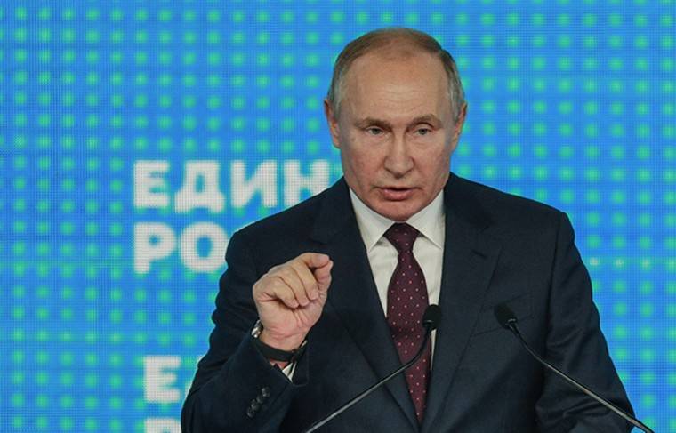 Путин пообещал не снижать планку по нацпроектам