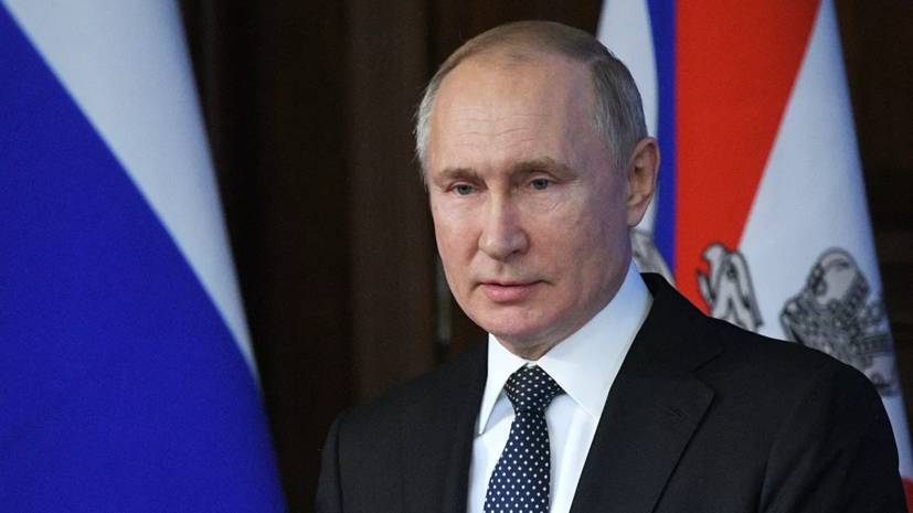 Путин призвал нарастить усилия по поддержке экспорта
