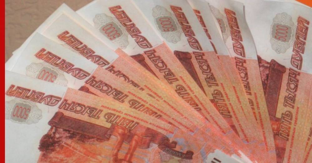 Пенсионер из Москвы продал камни на 2 млн долларов за купюры «банка приколов»
