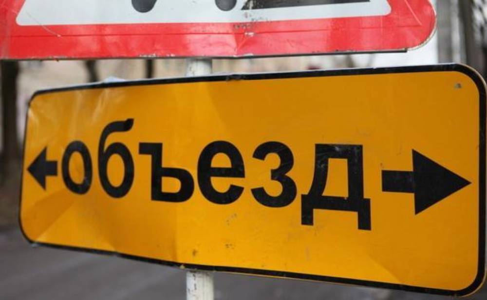 С 27 декабря в Петергофе ограничат проезд по Мельничной улице