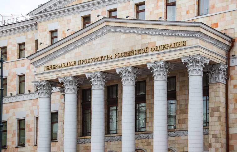 Генпрокуратура РФ передала в суд дело о пытках арестантов колонии Ярославля