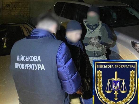 На Харькоовшине задержали следователя украинской полиции за продажу секретов россиянам