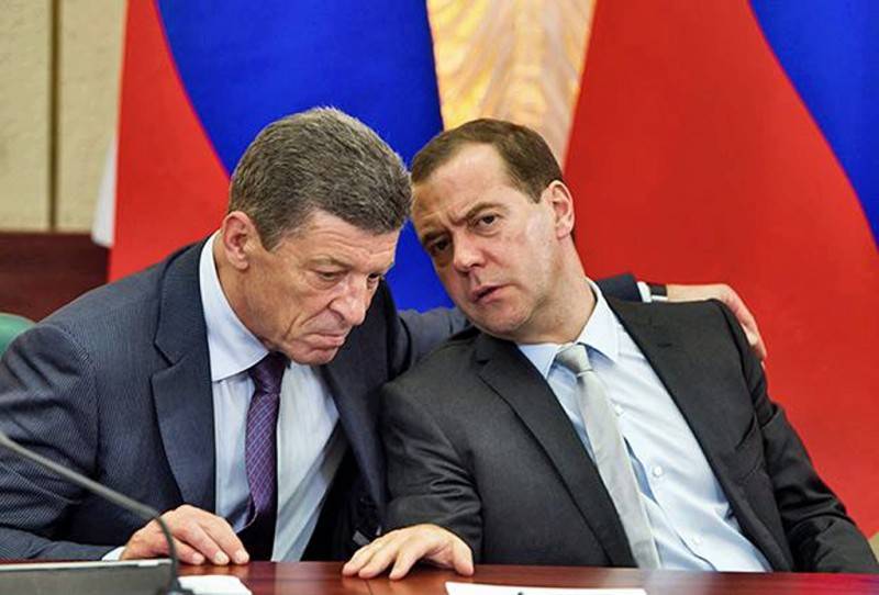 Эксперты не верят объяснениям зама Медведева о «Газпроме» и Украине