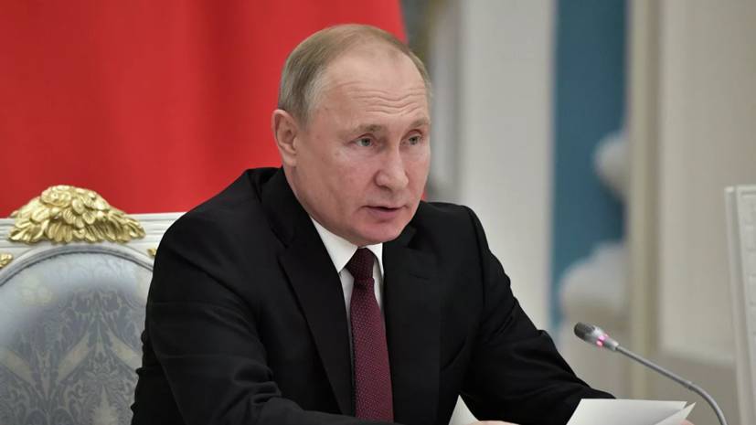 Путин оценил ситуацию в российской экономике как удовлетворительную