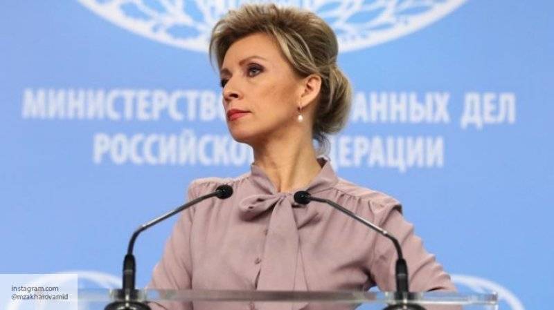США не выдают визы российским сотрудникам СБ ООН при попустительстве Гутерреша – Захарова