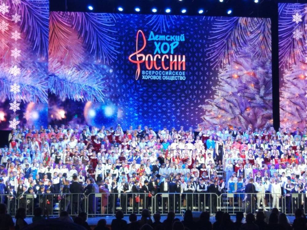 Пять школьников Коми приняли участие в итоговом концерте Хора России в Кремлевском Дворце