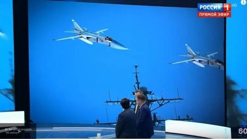 Попов разоблачил фейк Киева об атаке эсминца США российскими Су-24 с крылатыми ракетами