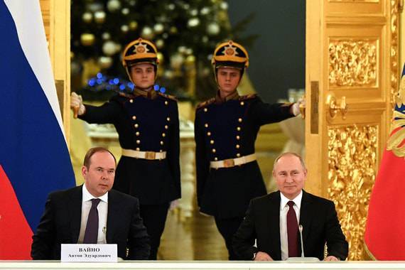 Путин встретился с крупным российским бизнесом в «царских интерьерах»
