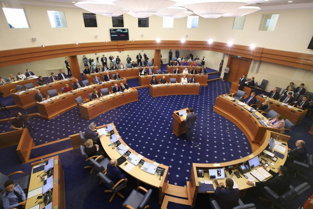 Мосгордума определила расходы на работу парламента в 2020 году