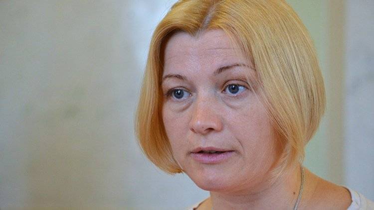 На Украине отреагировали на обвинения нардепа в "потере Крыма"