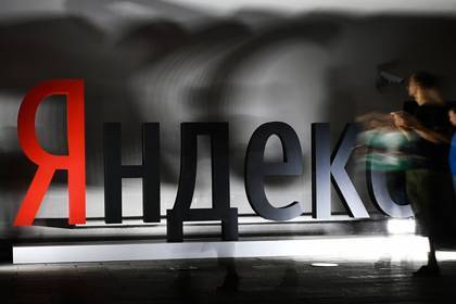 Сбербанк вернул «Яндексу» его «золотую акцию»