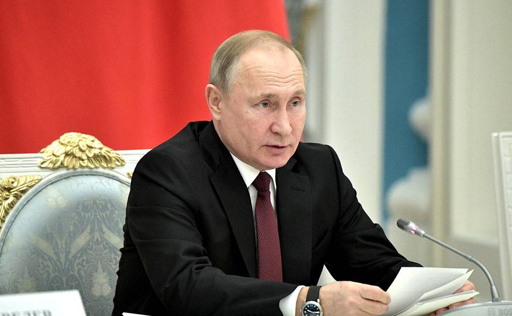 Путин оценил состояние российской экономики