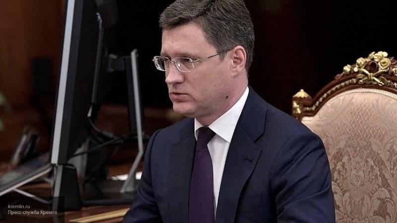 Новак заявил, что санкции не помешают достроить "Северный поток — 2"