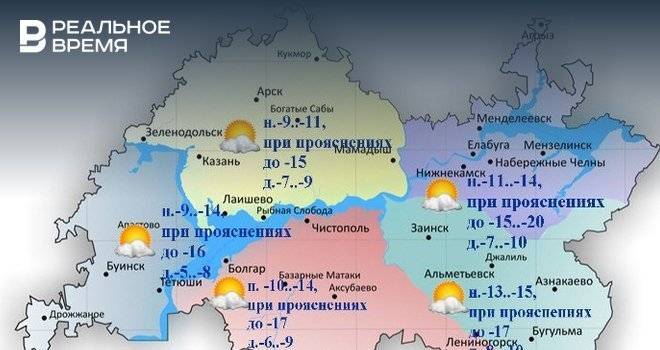 Сегодня в Татарстане ожидается безоблачная погода и до -10 градусов