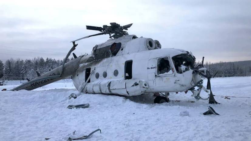 Число госпитализированных при крушении Ми-8 в Эвенкии выросло до 7